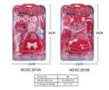 OBL10205376 - 饰品二款混装