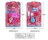 OBL10205377 - 饰品二款混装