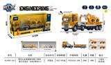 OBL10205567 - 惯性合金救援拖车配工程车 带灯光音乐（包电3粒AG13)