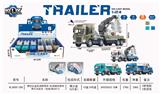OBL10205583 - 惯性合金机场照明车/机场登机梯车 带灯光音乐（包电3粒AG13)