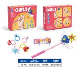 OBL10205596 - 益智女孩饰品积木DIY 手链&戒指&魔法棒套装（145PCS）（4款混装）