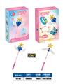 OBL10205601 - 益智女孩饰品DIY积木小仙女魔法棒（49PCS）（4款混装）