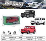 OBL10205666 - 1:32奔驰大G合金回力车