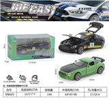OBL10205668 - 1:32奔驰GT合金回力车