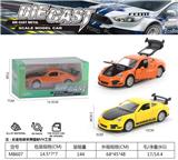 OBL10205670 - 1:32保时捷合金回力车