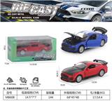 OBL10205671 - 1:32野马合金回力车