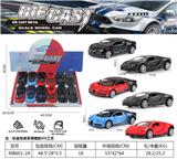 OBL10205673 - 1:32兰博基尼/布加迪