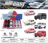 OBL10205674 - 1:32奔驰大G/甲壳虫