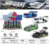 OBL10205675 - 1:32奔驰GT/特斯拉