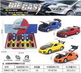 OBL10205676 - 1:32保时捷/野马