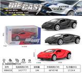 OBL10205697 - 1:32兰博基尼合金回力车