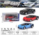 OBL10205698 - 1:32布加迪合金回力车