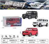 OBL10205699 - 1:32奔驰大G合金回力车
