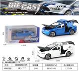 OBL10205702 - 1:32特斯拉合金回力车