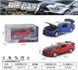 OBL10205704 - 1:32野马合金回力车