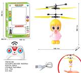OBL10205840 - Remote control plane