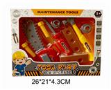 OBL10205862 - Electric rail truck