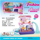 OBL10205893 - 换装女孩游轮套装(过家家系列)