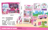 OBL10205895 - 收纳别墅配男女孩,小巴士、秋千木马、床、沙滩桌椅套装