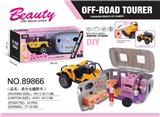 OBL10205954 - 美少女越野车带灯光音效拖旅行车厢套装(包3XAG13电池)