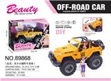 OBL10205955 - 美少女越野车带灯光音效套装(包3XAG13电池)
