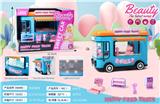 OBL10205959 - 快乐餐车带灯光音乐(包3XAG13电池)配厨具 兰