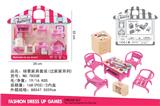 OBL10205965 - 场景家具套装(过家家系列)