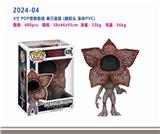 OBL10205977 - 4寸怪物物语公仔单只盒装（搪胶头，PVC身体）