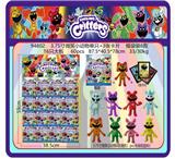 OBL10206048 - 3.75寸微笑小动物单只+3张卡片 锡袋装8款 16只大板 卡片和8款公仔随机 （PVC环保软胶料）