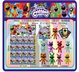 OBL10206049 - 3.75寸微笑小动物单只（有钥匙扣）+3张卡片 锡袋装8款 16只大板 卡片和8款公仔随机 （PVC环保软胶料）