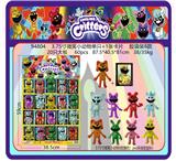 OBL10206050 - 3.75寸微笑小动物单只+1张卡片 胶袋装8款 20只大板 卡片和8款公仔随机 （PVC环保软胶料）