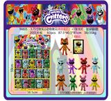 OBL10206051 - 3.75寸微笑小动物单只（有钥匙扣）+1张卡片 胶袋装8款 20只大板 卡片和8款公仔随机 （PVC环保软胶料）