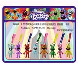 OBL10206054 - 3.75寸微笑小动物单只（有硅胶钥匙扣）胶袋装 8款 （PVC环保软胶料）