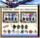 OBL10206068 - 7.5CM高达 8只盒装