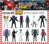 OBL10206082 - 4.5寸马桶人4代 12只OPP袋装