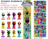 OBL10206194 - 2.5寸微笑小动物（带底座）4只卡装/3款