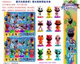 OBL10206195 - 2.5寸微笑小动物（带底座）6只卡装/2款