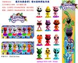 OBL10206196 - 2.5寸微笑小动物（带底座）6只盒装/2款