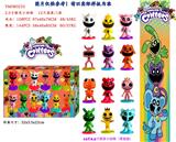 OBL10206197 - 2.5寸微笑小动物（带底座）12只盒装/1款