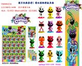 OBL10206198 - 2.5寸微笑小动物（带底座）20只锡袋大版+卡片