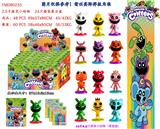 OBL10206199 - 2.5寸微笑小动物（带底座）24只锡袋展示盒+卡片