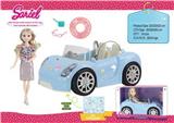 OBL10206213 - Electric series