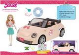 OBL10206214 - Electric series