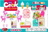 OBL10206378 - Kitchenware / tableware / tea