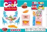 OBL10206379 - Kitchenware / tableware / tea