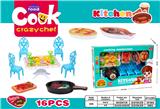OBL10206385 - Kitchenware / tableware / tea