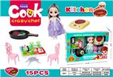 OBL10206387 - Kitchenware / tableware / tea