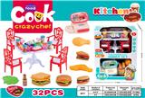 OBL10206389 - Kitchenware / tableware / tea