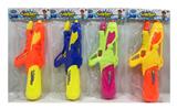 OBL10206631 - Water gun