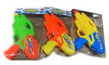 OBL10206632 - Water gun